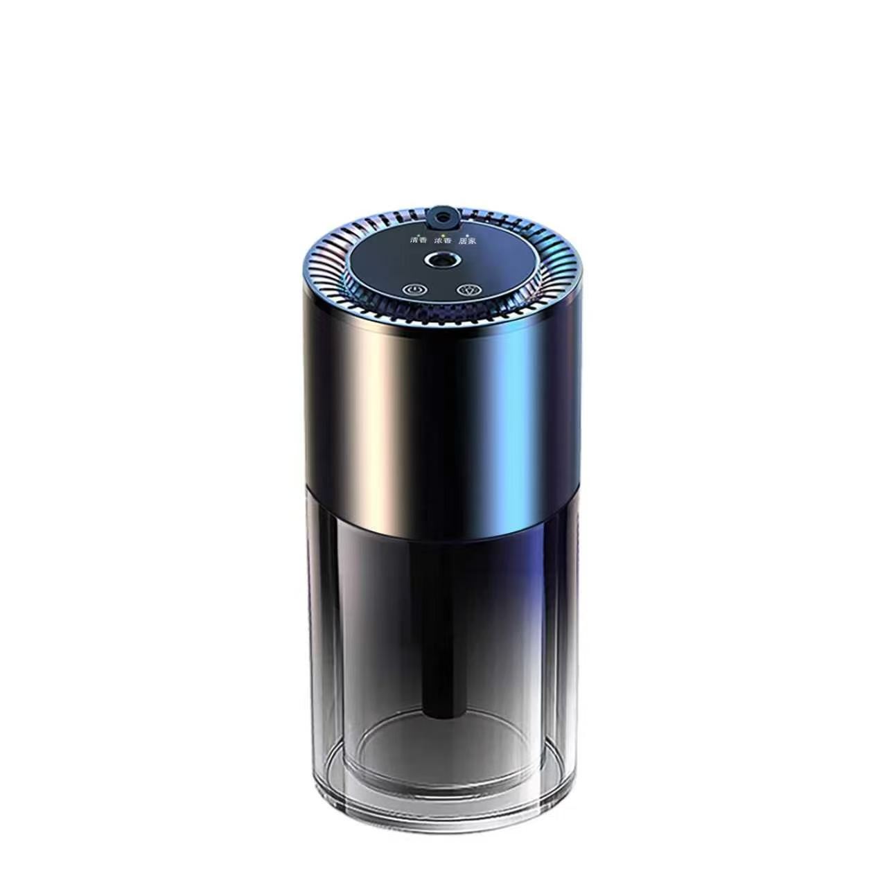 Blueseaspace Aroma Diffuser图3
